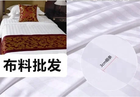 100% cotton hotel satin stripe bedding fabric satin stripe fabric white stripe bed sheet fabric JC60*40 173*120 98'