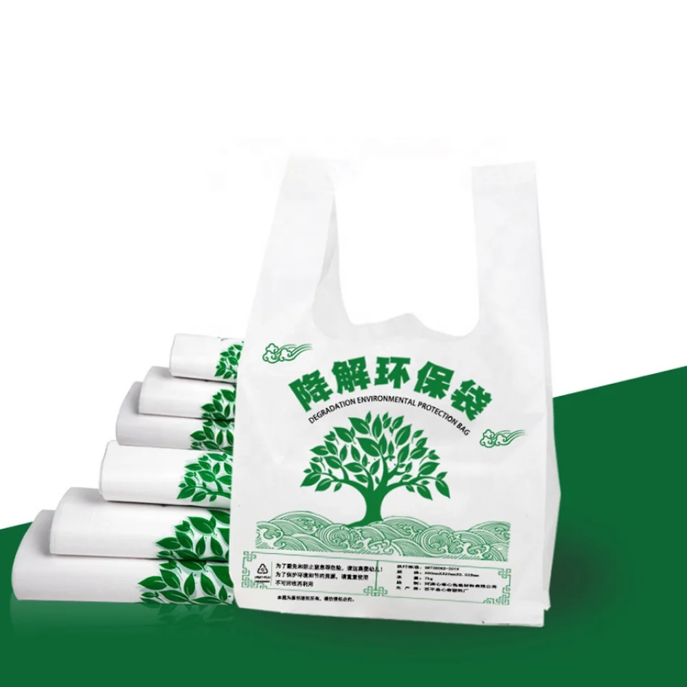 High quality recycle biodegradable compostable pla t-shirt vest carrier plastic shopping bags for supermarket