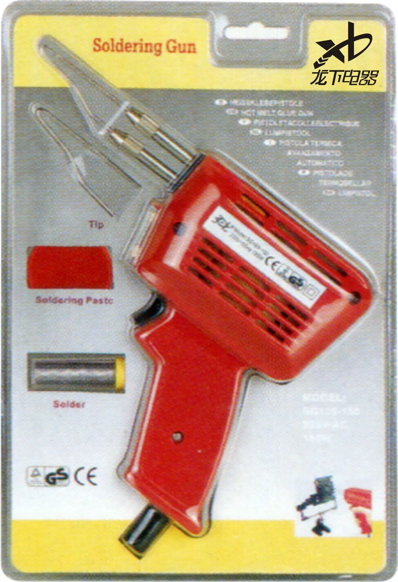 LX2002 Durable Using Low Price 30w Portable Hot Gun Soldering Machine Electrical Iron