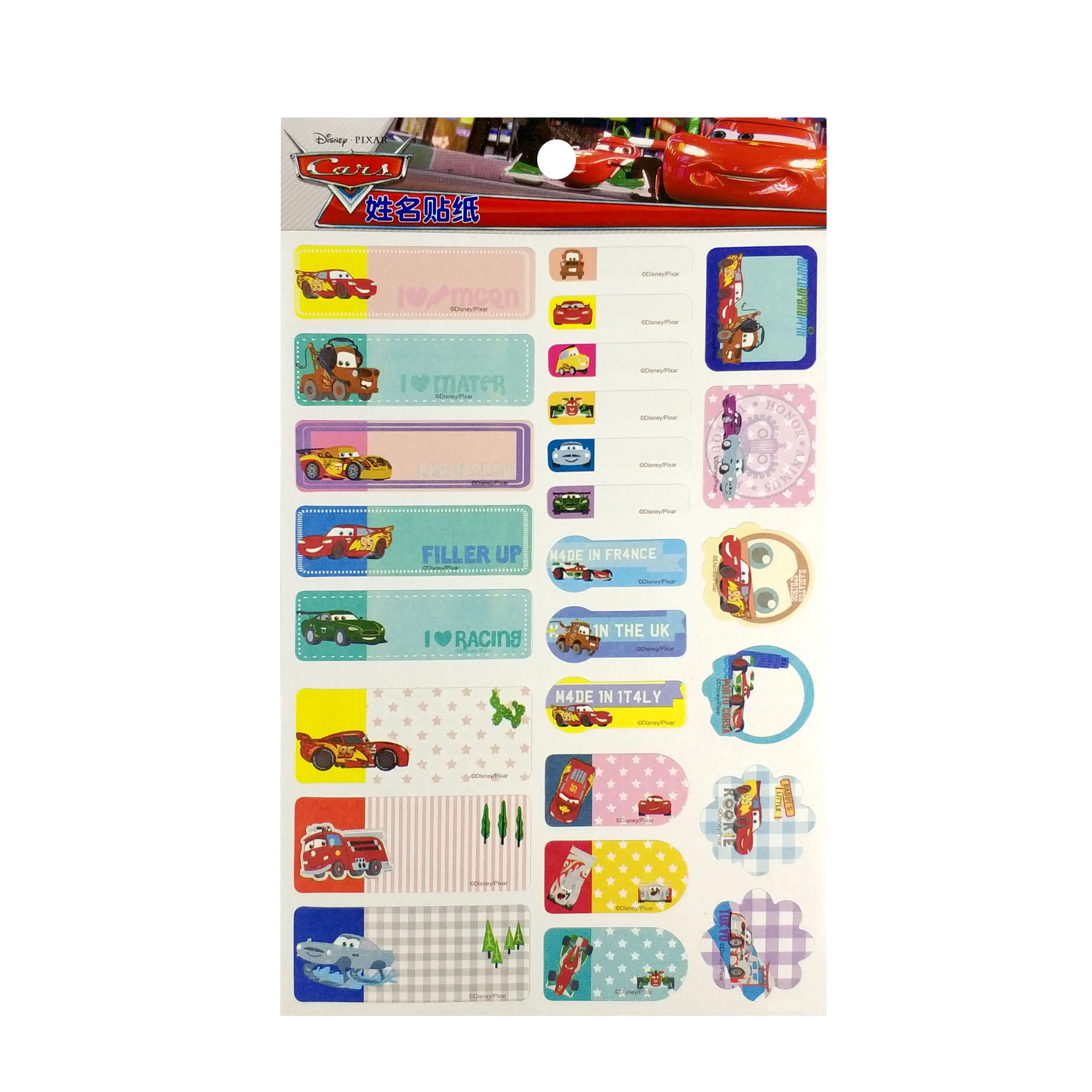 Newest designs Eco friendly Children Activity sticker for kids DIY PUZZLE Toys  reusable Sticker Book
