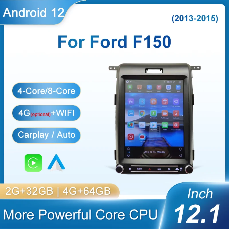 Tesla Style Vertical Screen Car Android Radio Panel For Ford 2013-2015 F150 Car Stereo Audio Dvd Stereo Player