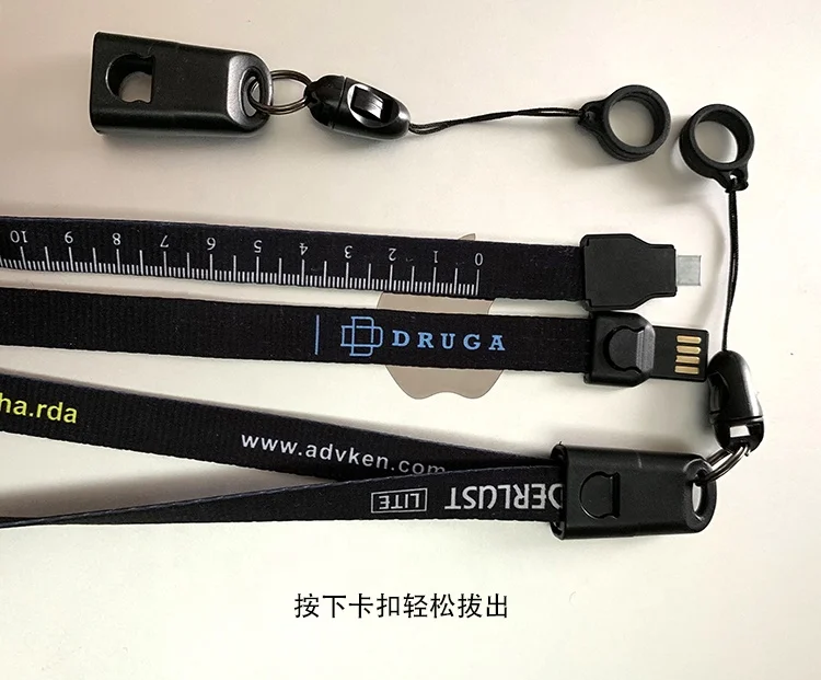 custom neck printed nylon vape pen lanyard with usb charging cable