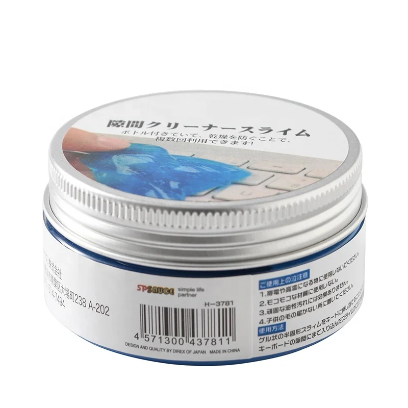 
Multi-function Cleaning Gel Magical Universal Cleaning Mud For Car Keyboard 