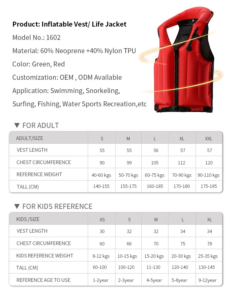 
Custom fishing equipment life Jacket adult and kids marine swim anti-drowning inflatable life vest 