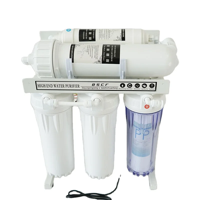 Domestic reverse osmosis water purifier water purification system