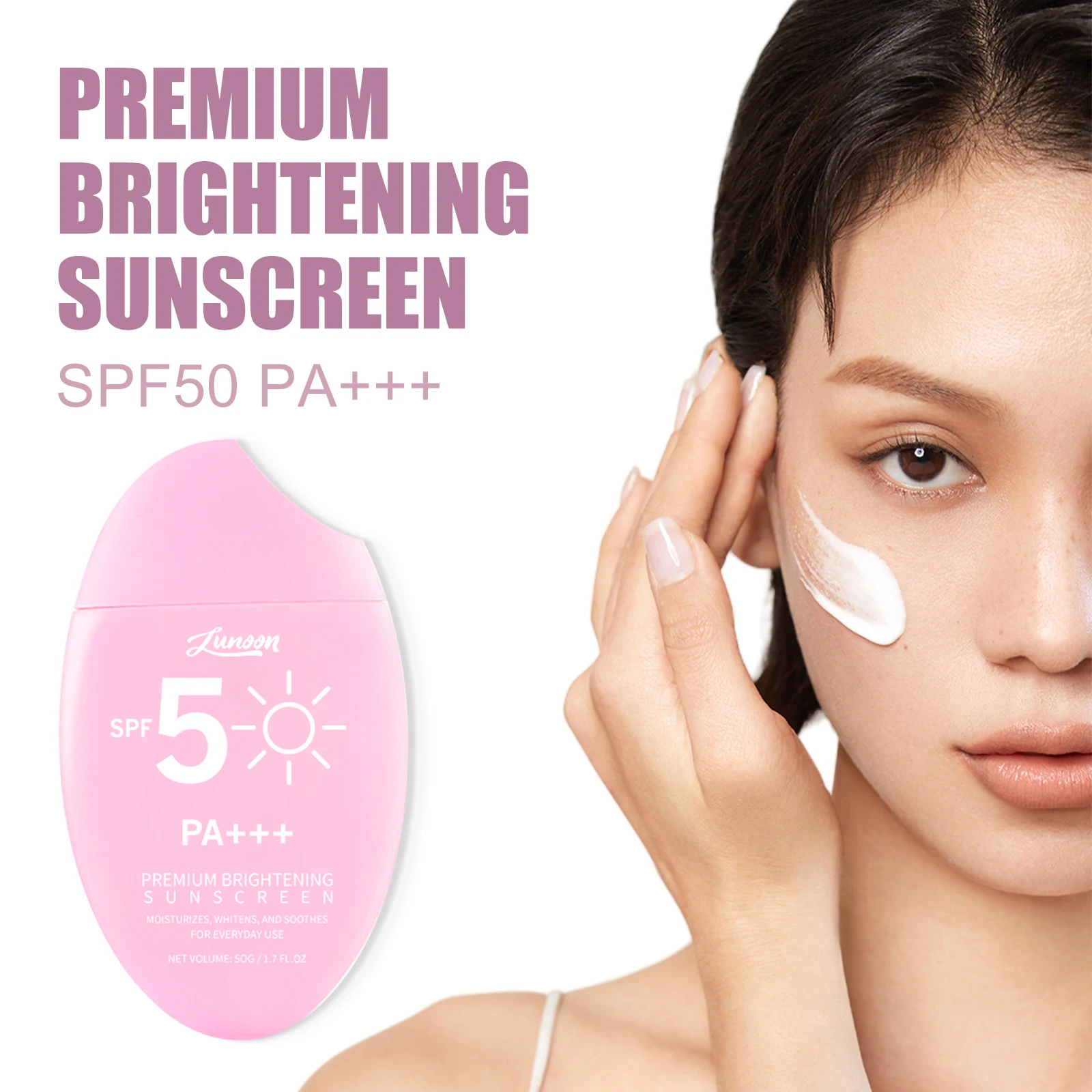 LUNOON SPF50 + натуральный нежный солнцезащитный крем УФ-защита SPF 50 уход за кожей для защиты чувствительной кожи
