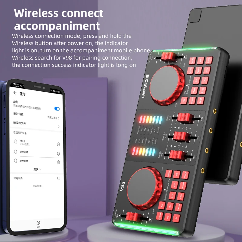 Bluetooths цифрового аудио вещания V8 звуковая карта мобильного телефона голосовой конвертер караоке USB Live мобильный