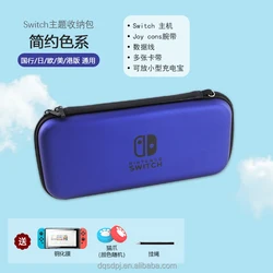 Hard Travel EVA Portable Protective Carrying Game Case Waterproof Game Storage Case Organizer Cover For Nintendo