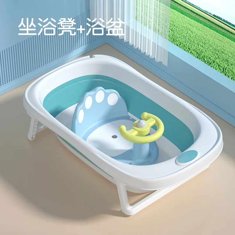 Hot-sale Safety Anti Slip Newborn Infant Baby Care Children Bathing Seat Shower Chair