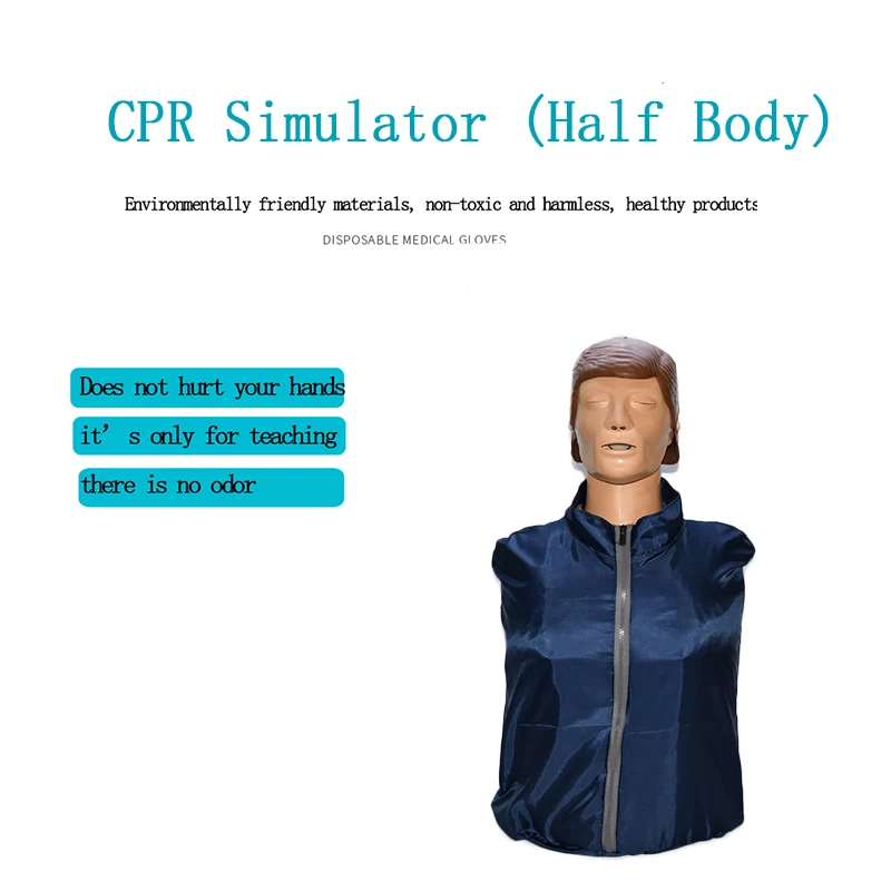 Первая помощь CPR Учебная модель Учебные