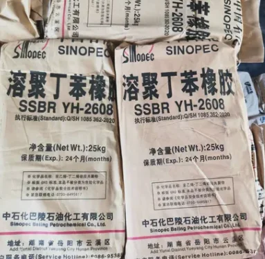 Tsrc Taipol Ssbr 2466 раствор-Полимеризованный бутадиеновый стирольный каучук