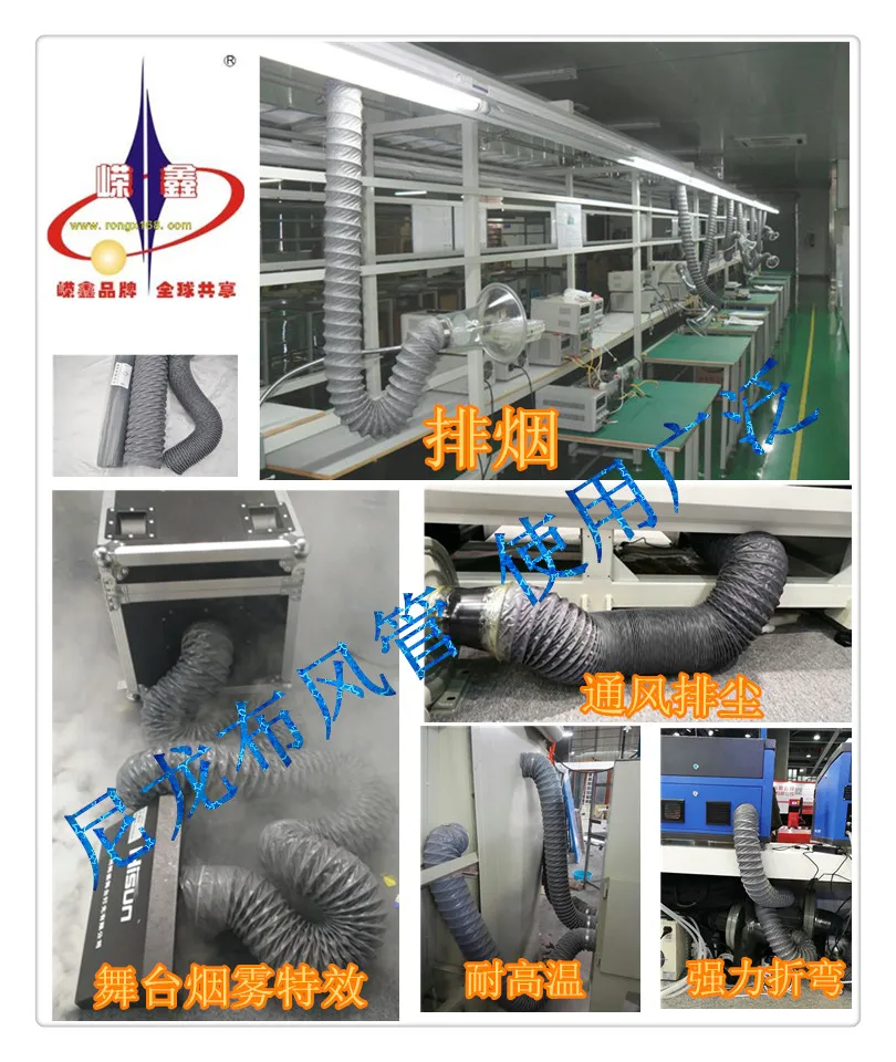 Hot Sale High Temperature Waterproof Pvc Flexible Air Duct For Industry