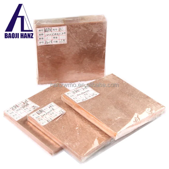high density high quality cuw90 copper tungsten sheet stock