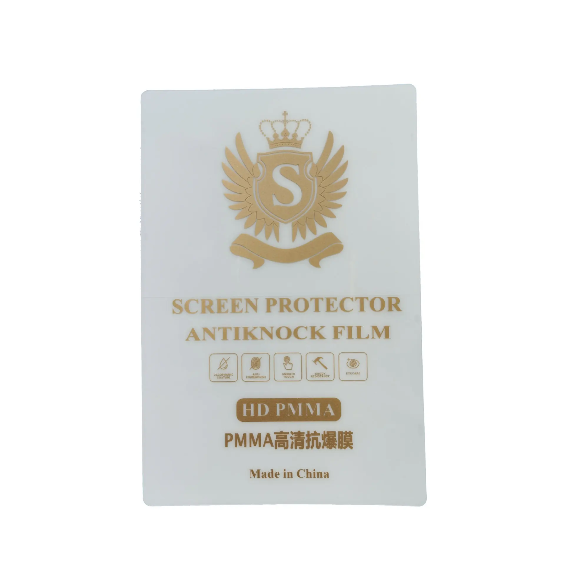 
 Nano Hydrogel Soft Tablet Tpu Protective Film Raw Material Flexible Screen Protector For Plotter Cutting Machine Cutter  