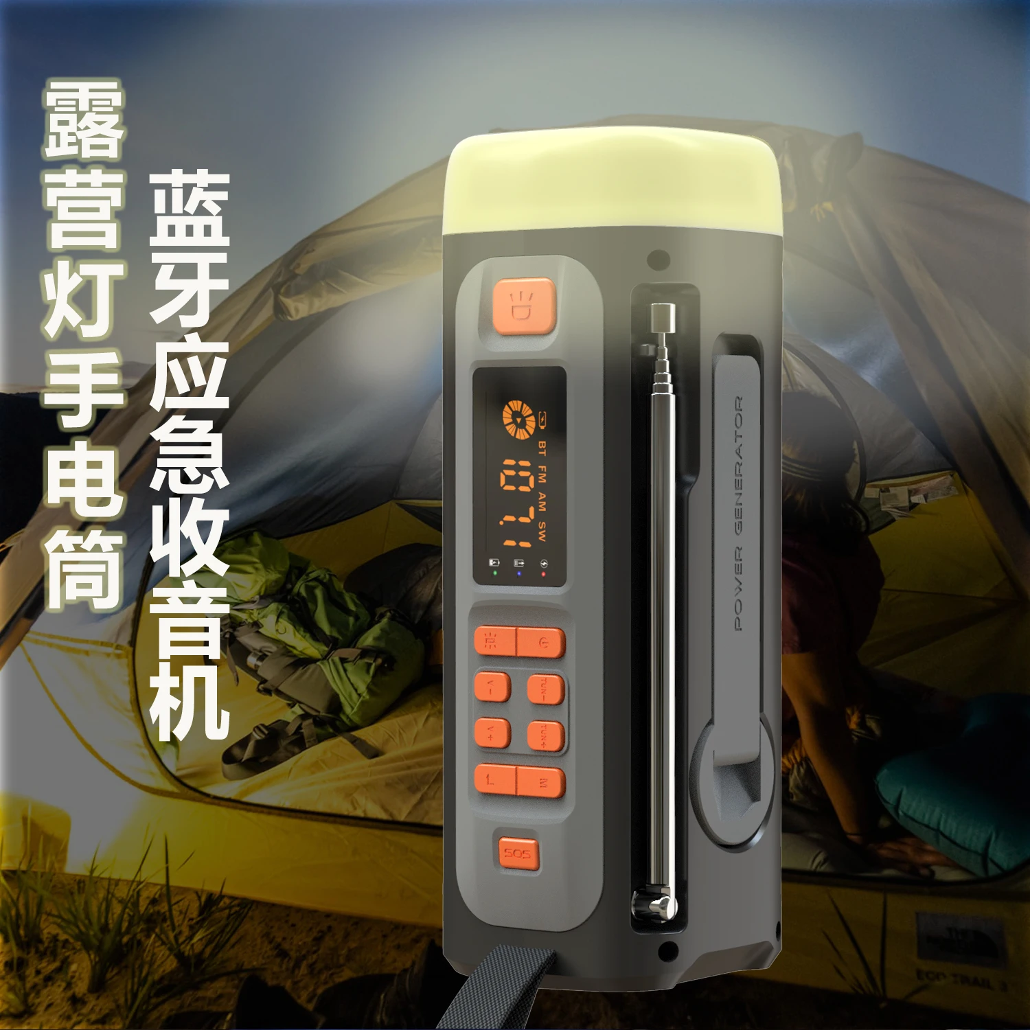 Portable Mini USB MP3 Wireless Flashlight Radio LED Hand Crank Dynamo Outdoor featuring Solar Power 3 Models AM FM Radio SOS