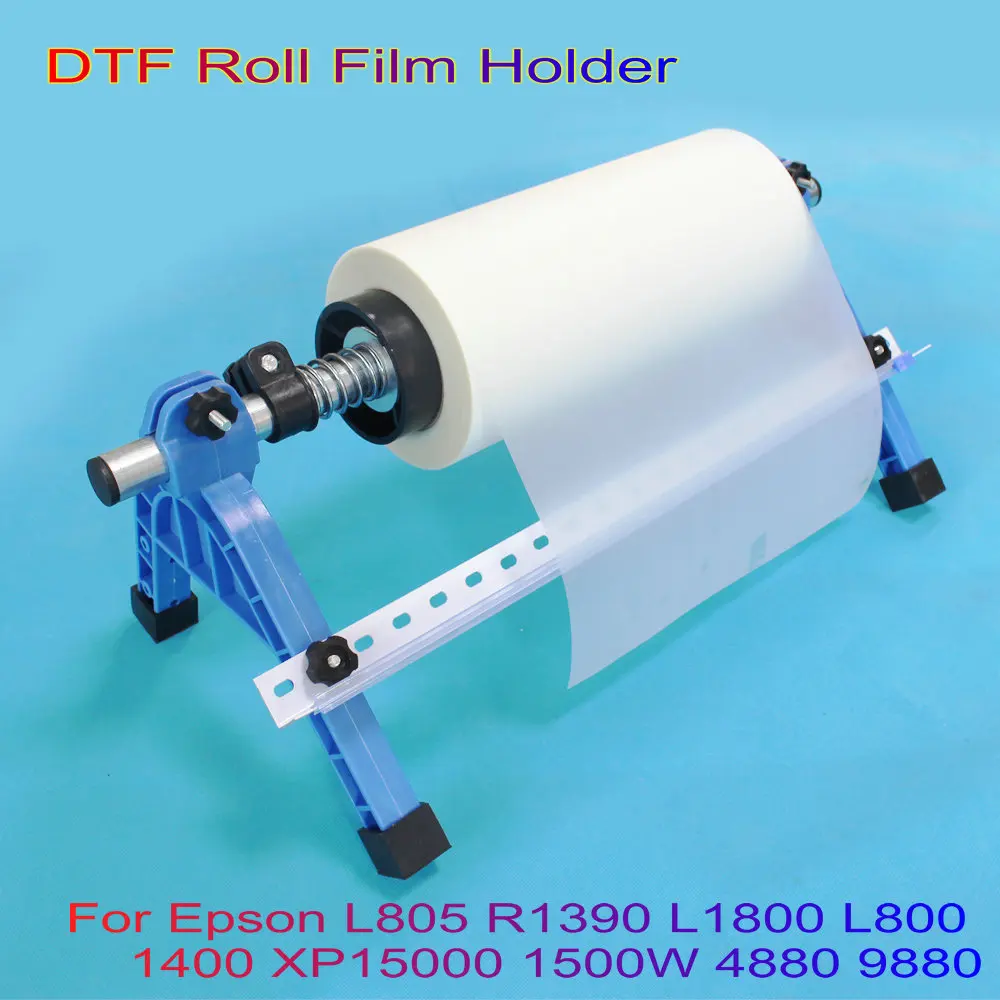 Держатель для рулона пленки Dtf стойка принтера Epson L1800 XP15000 L805 R1390 L800 1400 1500W 4880 9880 роликовая
