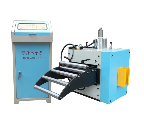 Automatic coil feeder for stamping line servo feeder equipement in metal ceiling production line