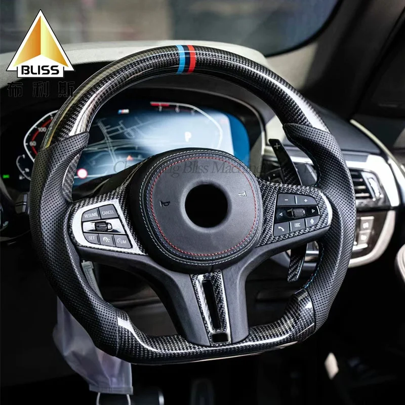 Custom Modified Racing Steering Wheel Shift Paddle Locks Car Alcantara Steering Wheel For BMW G Series