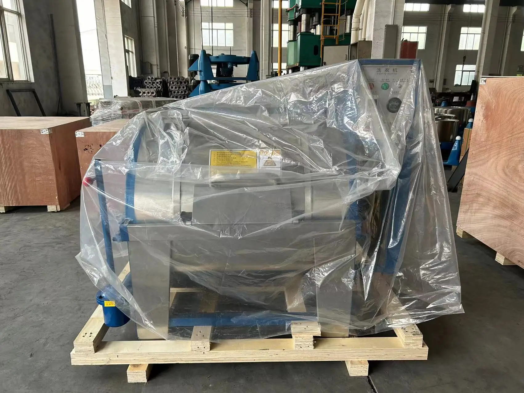 30KG Industrial Horizontal Washing Machine for Jeans and Delicate Fabric Washing in Factories