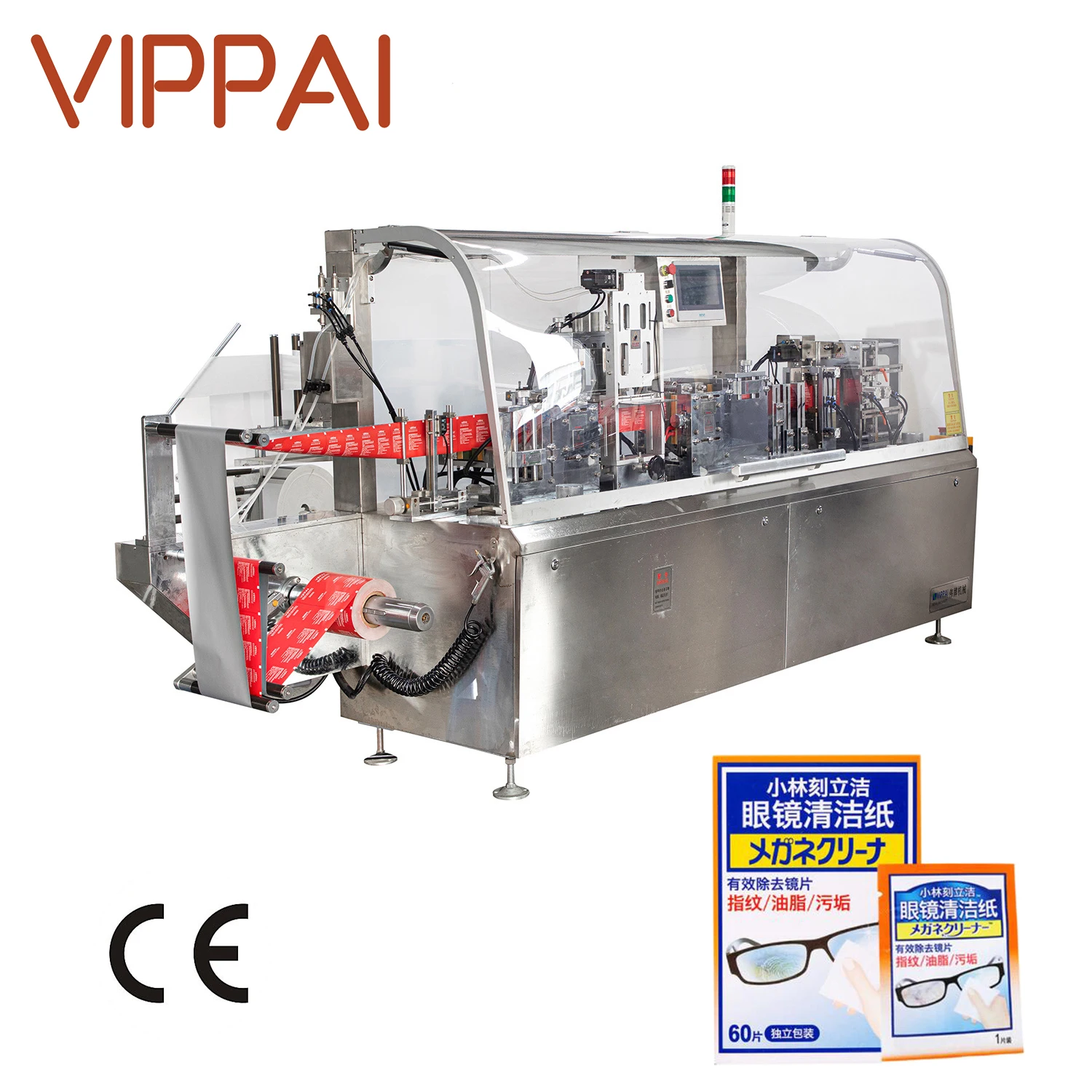 VIPPAI(Viroo) Single Sachet Lenses Wet Wipe Packing Manufacturing Machine Production Line Price in India Turkey