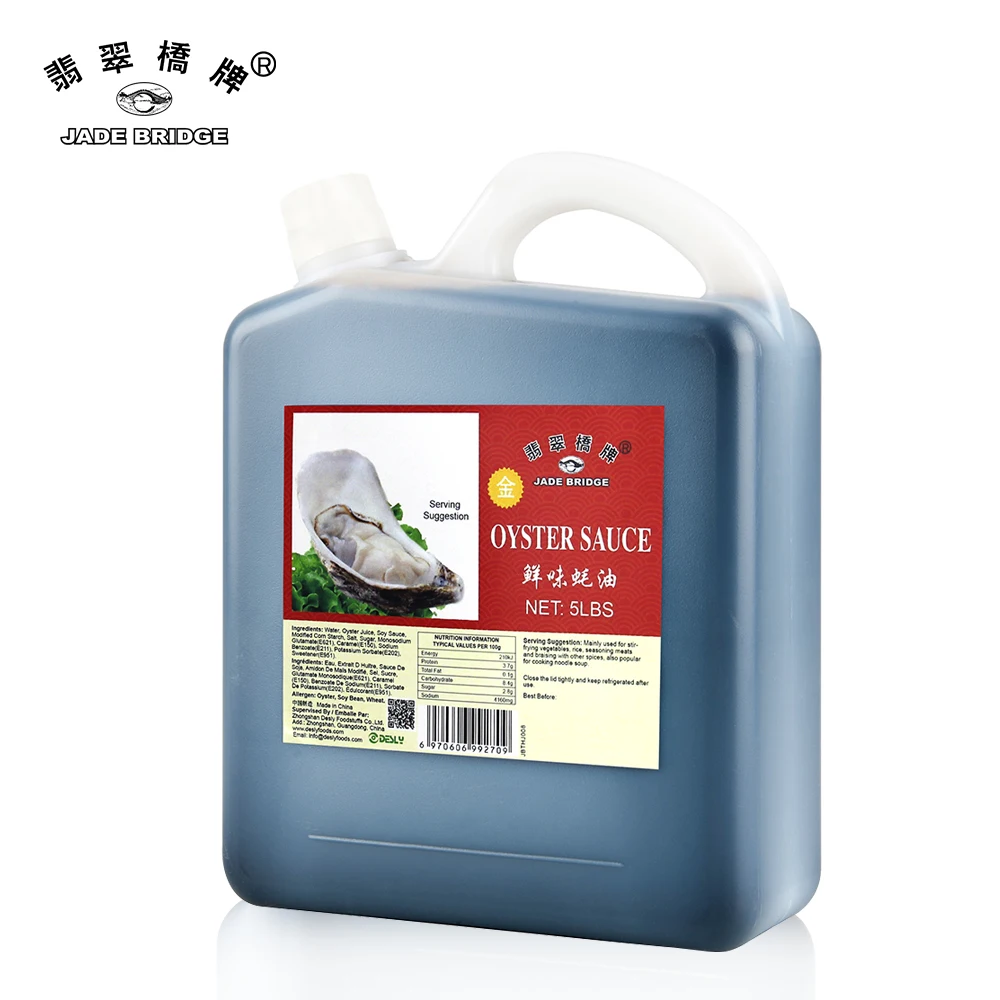 Sauce Manufacturer Halal Brands Vegetarian Premium Oyster Sauce