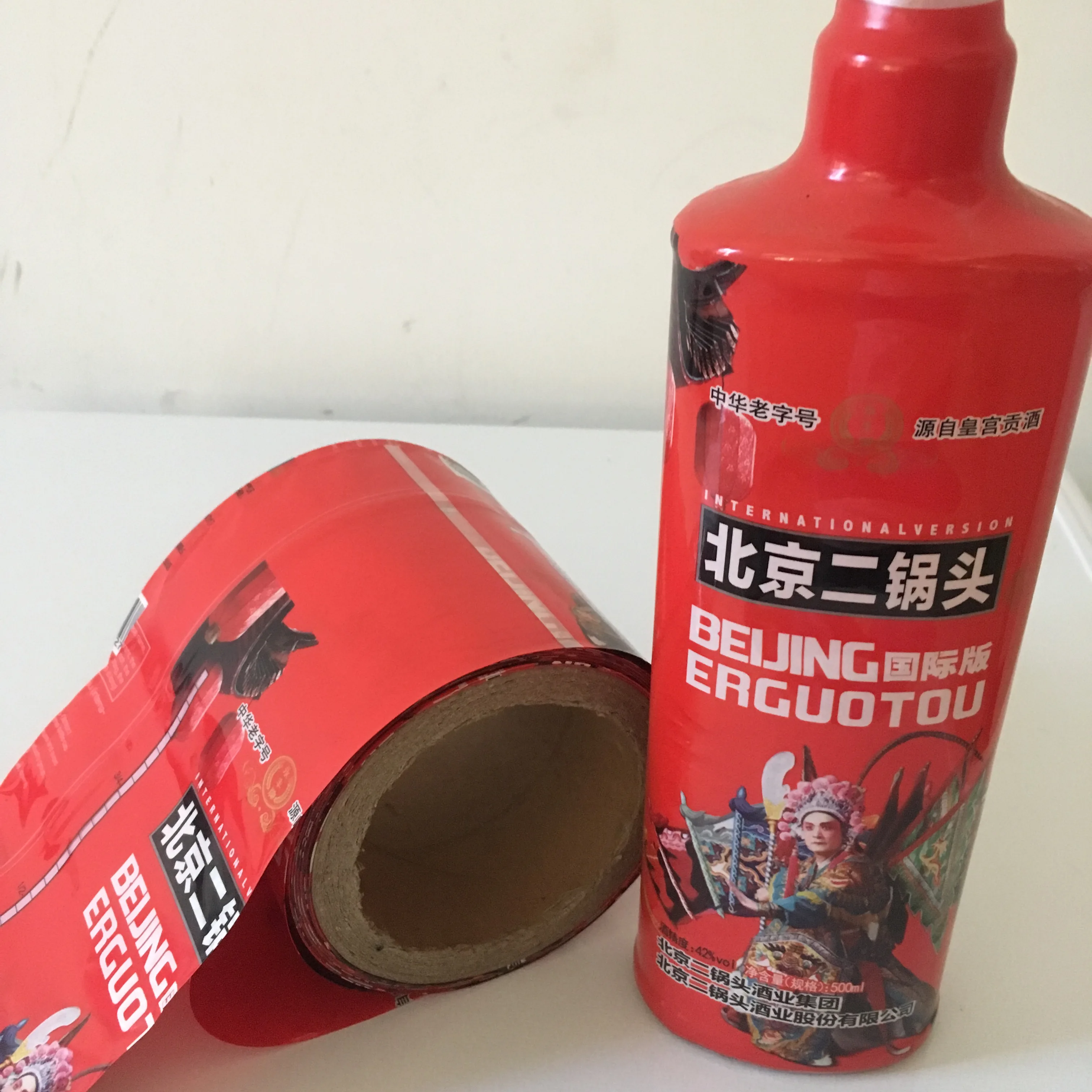 
Shrink Wrap Label For Plastic Beverage Bottle 