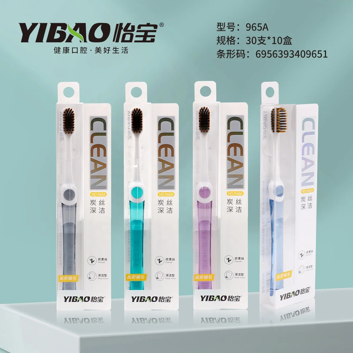 2022 new design gum massage tooth brush