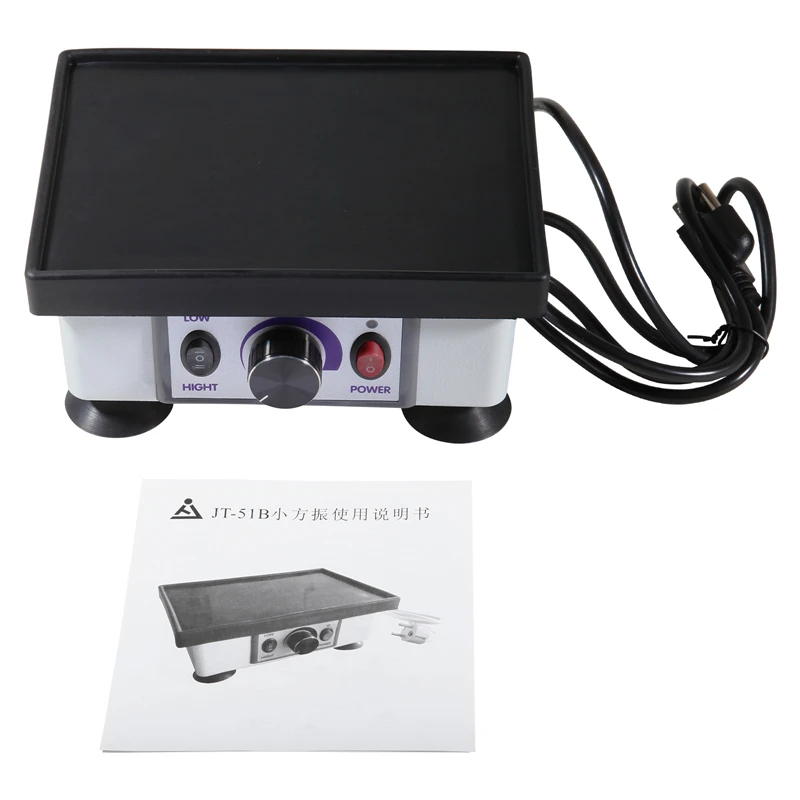 Dental Square Vibrator 120W Vibrator Dentist Technology Machine