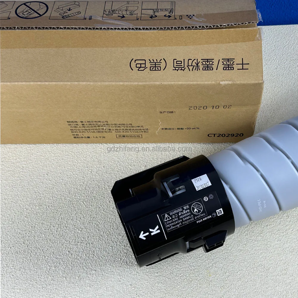 CT202920/21/22/23 Zhifang Original for Use in Fuji Xerox Iridesse Toner Cartridge