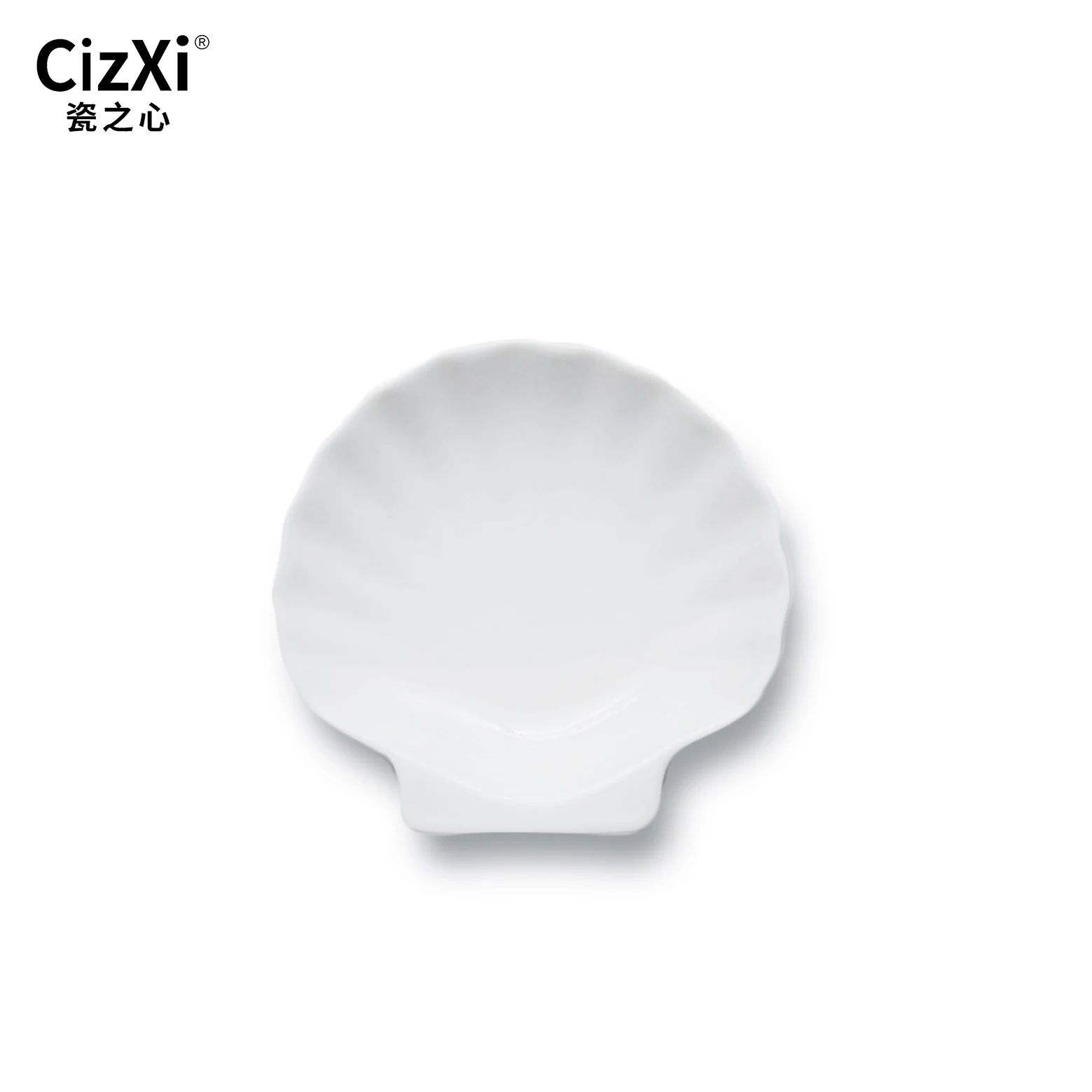 White Ceramic Dinnerware Tray Hot Pot Restaurant Seasoning Dishes Scalloped Dinner Plate Ceramic Shell Shape Dish
