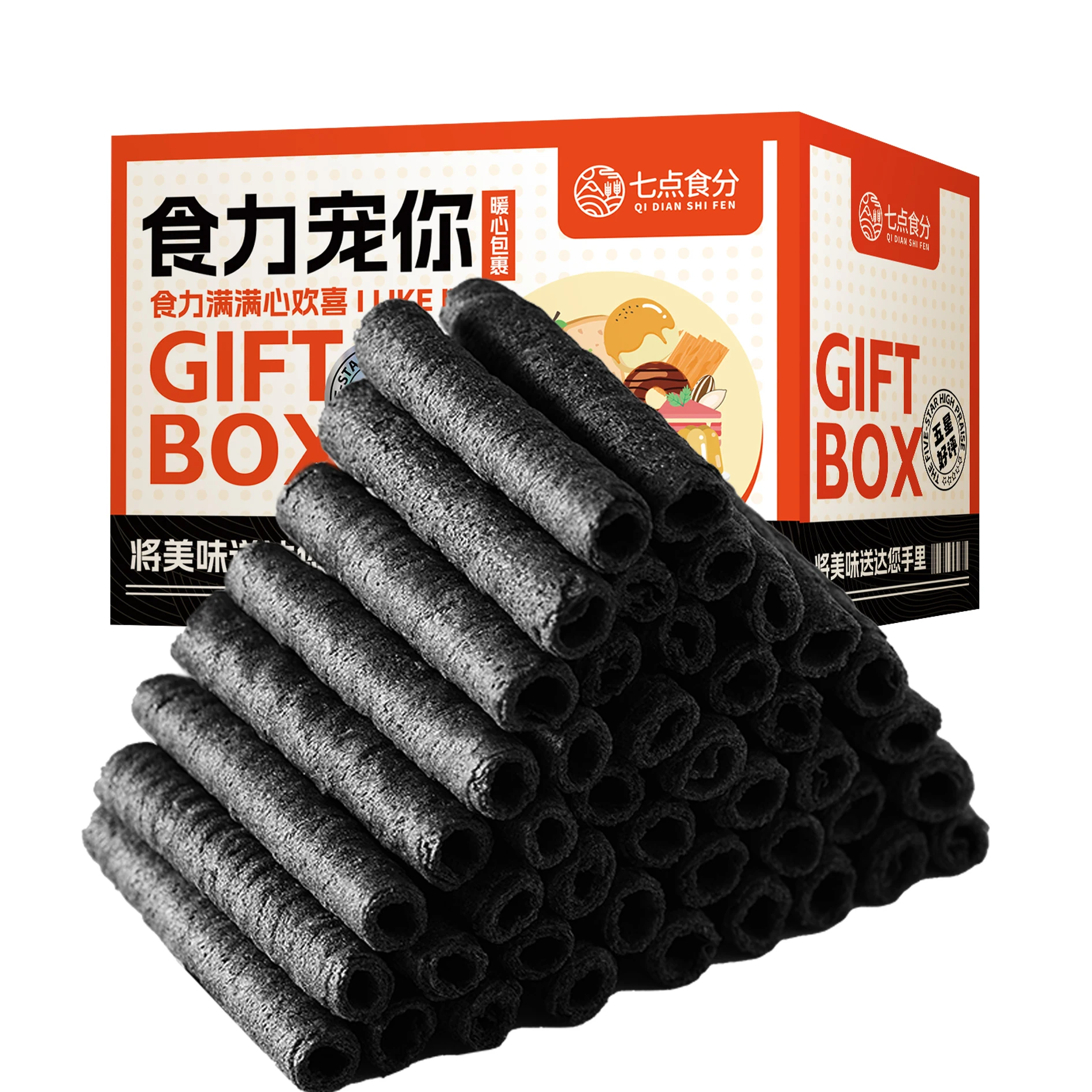 Chinese Culture Egg Roll Hand-Made  Five Blacks  Crisp  Agreeable Sweetness  Delicious   Biscuits   Snacks