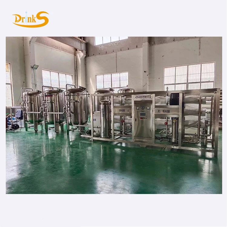 China High Quality Industrial Ro System Water Purifier Treatment Plant Water Filter System Pure Water Hydraulic System