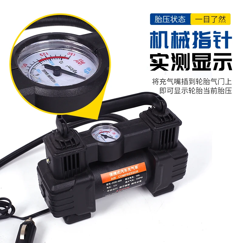 Car Tyre Inflator Air Pump 12v Air Compressor For Commercial Vehicles,Motorcycles,Bicycles Tire Inflators