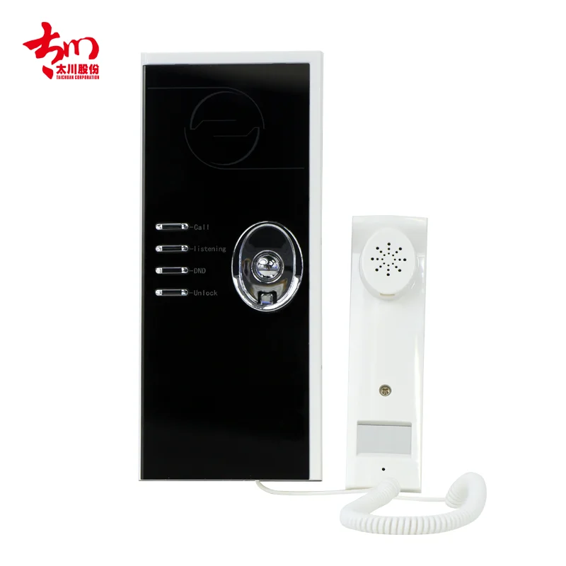 
TCP/IP Cheap Wired Handset Audio phone for multi-unit apartment Audio doorphone Audio Intercom 