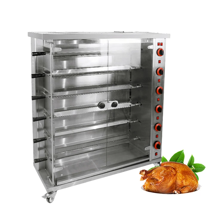 Automatic rotate roasted chicken grill rostizer machine pork rotisserie