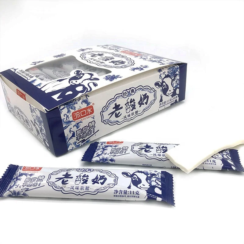 Factory Custom Yogurt Candy China Snack Individually Packaged Chewy Yogurt Candies