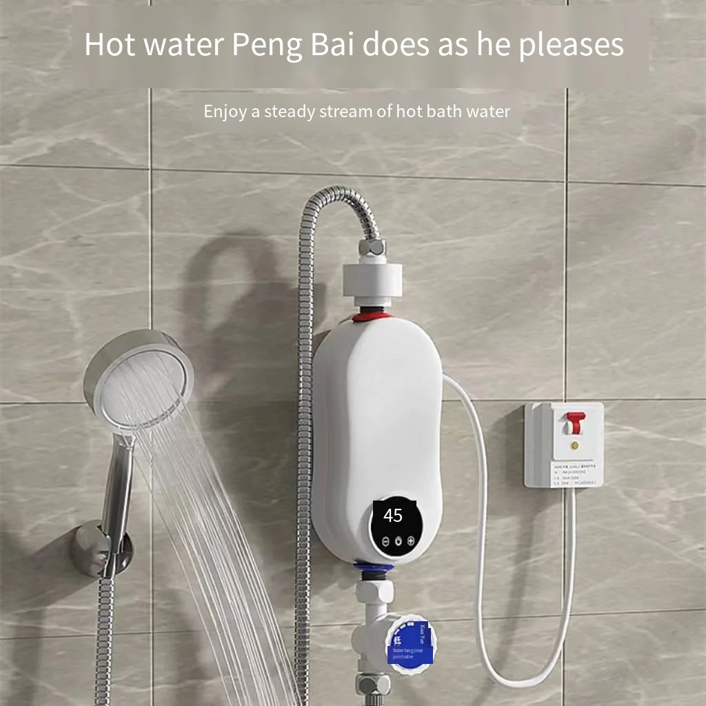 Household small shower quick heating instant water heater, constant temperature shower, wall mounted water heater