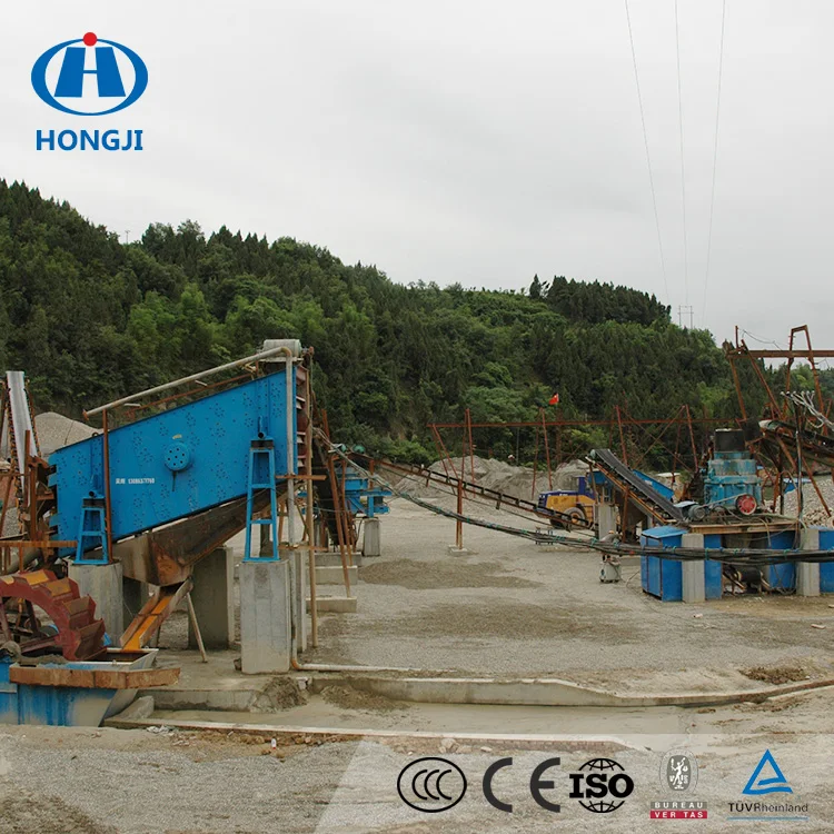 Energy Saving Rock Crushing Stone Crusher Production Line
