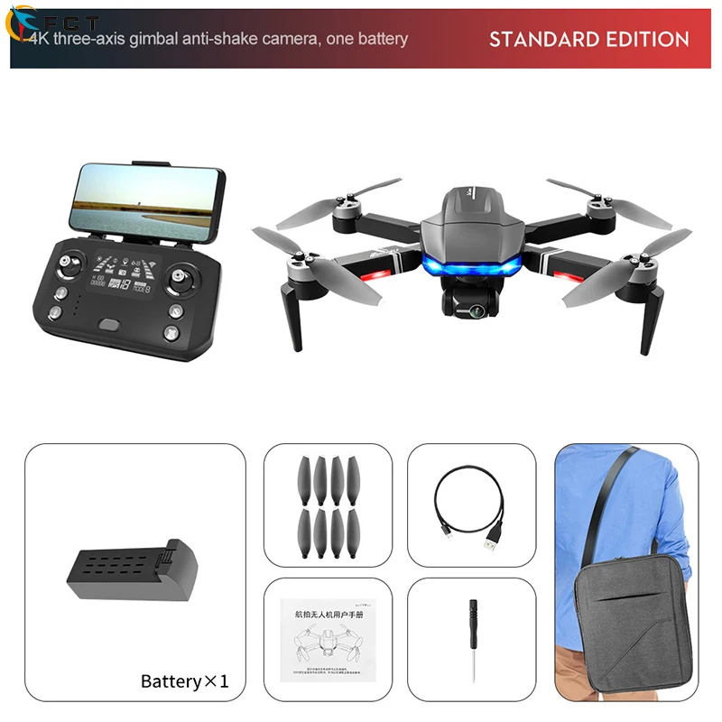 FCT 2022 New LSRC S7S Drone 4K GPS 3-Axis Gimbal Aerial Photography Brushless Motor Foldable Mini Rc Quadcopter For Gift