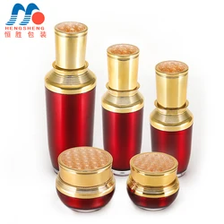 Hengsheng 10g 15g 20g 30g cosmetic packaging cream small jar face skin cream beauty sample container empty acrylic bottle