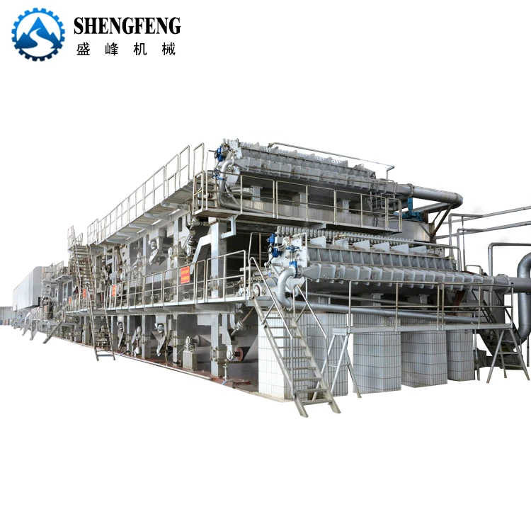 Second hand Corrugated paper cardboard making machinery