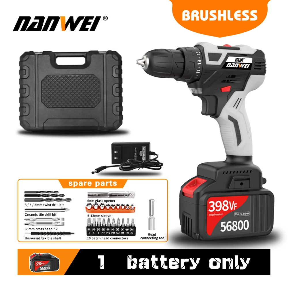 Nanwei hot selling chargeable battery cordless electric power screwdriver drills duel speed