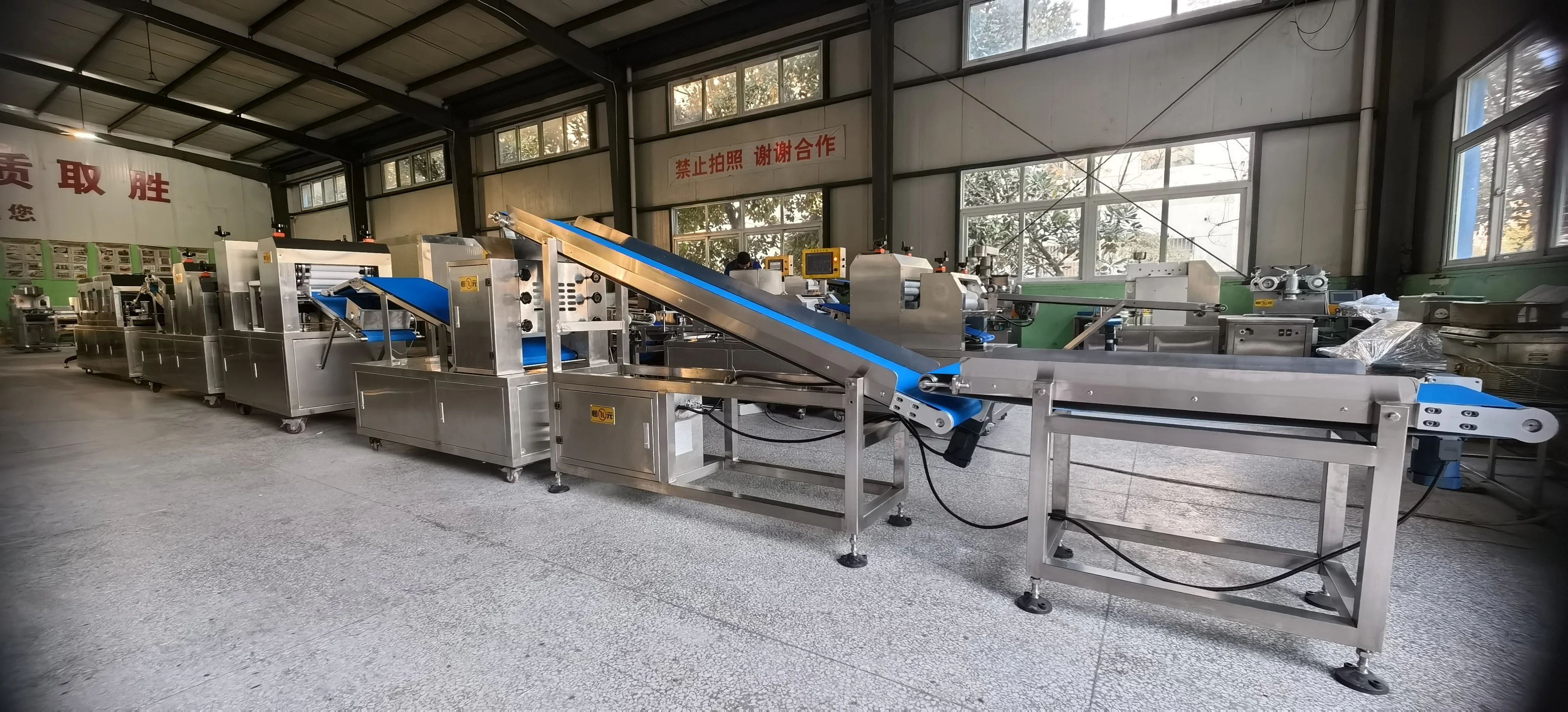 High efficiency multi function production line for pizza base arabic bread pita Naan bread produce