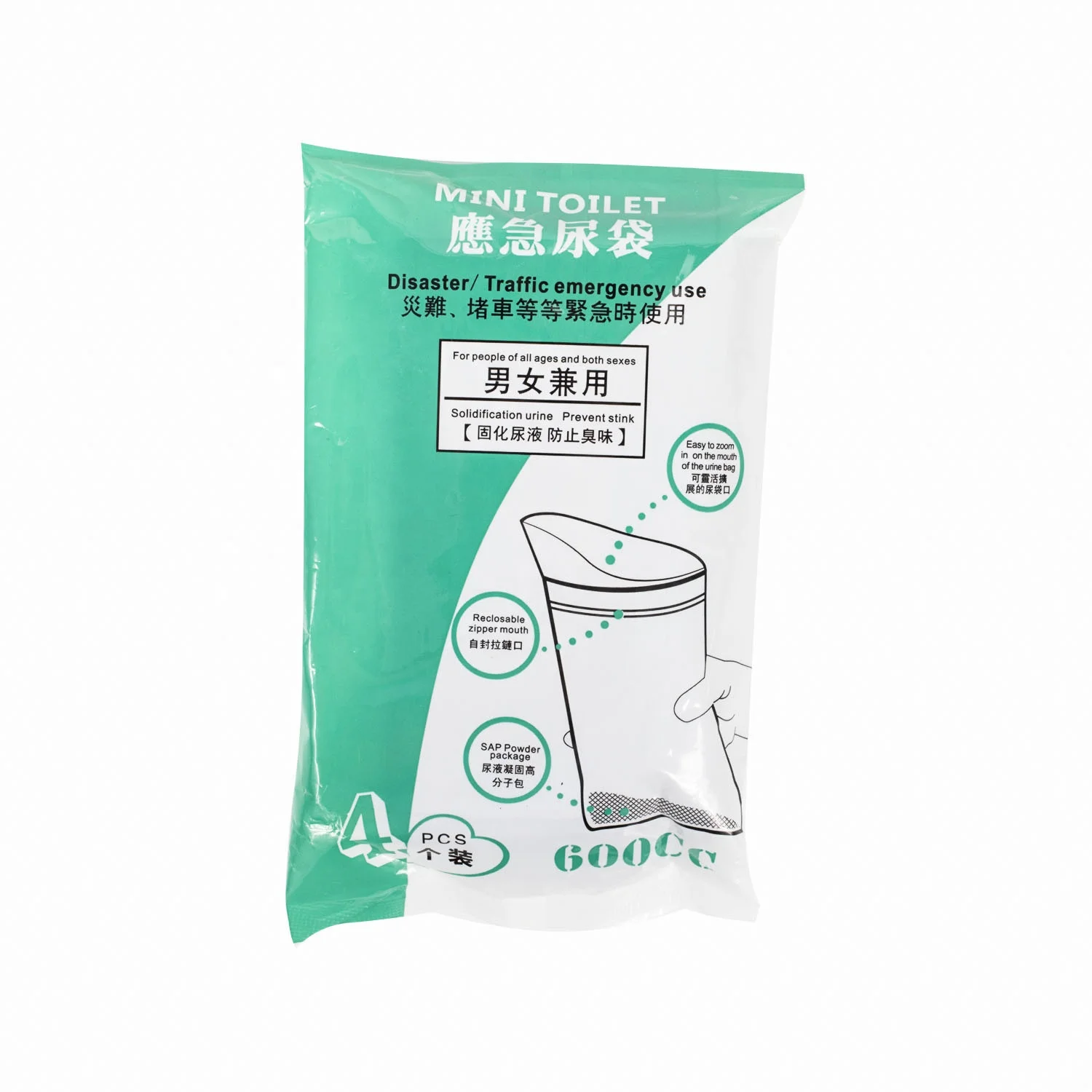 Chinese supply paediatric urine collection bag for baby