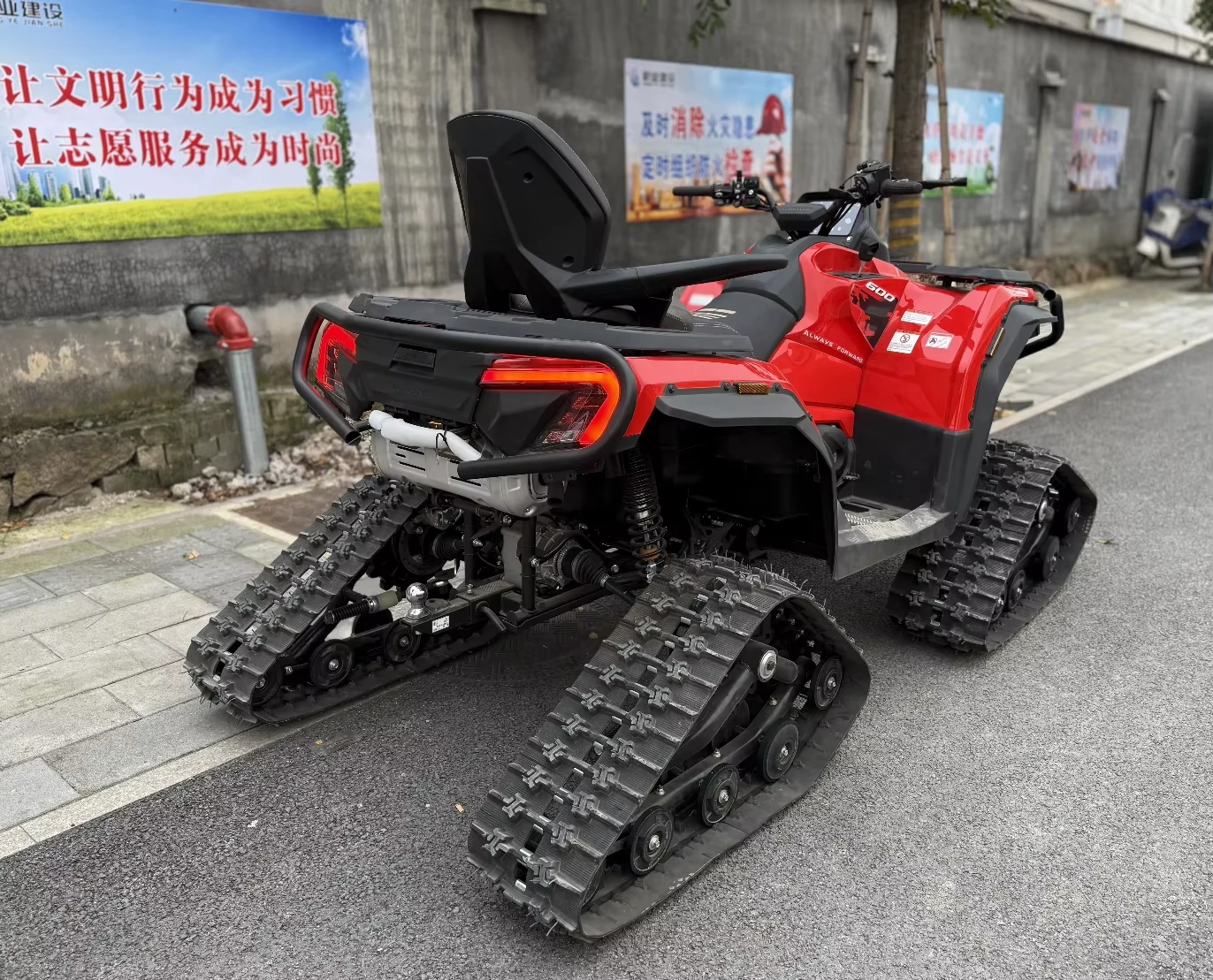 2025 All-new gasoline snowmobile 500cc mini Snowmobile Ski Snowmobile is an all-terrain vehicle for adults and children