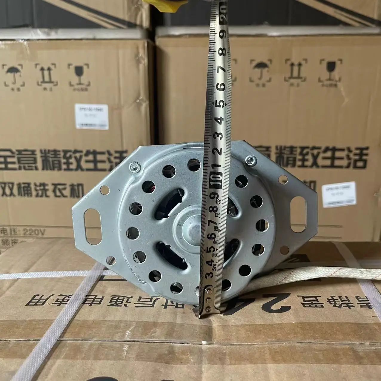 Universal Washing Machine Spare Parts 220V ac 180W Washing Motor for Automatic Tod Loading Washing machine