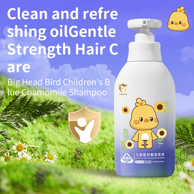 OEM Smoothing shampoo Moisturizing children kids shampoo personalized Nourishing baby body wash shampoo for kids