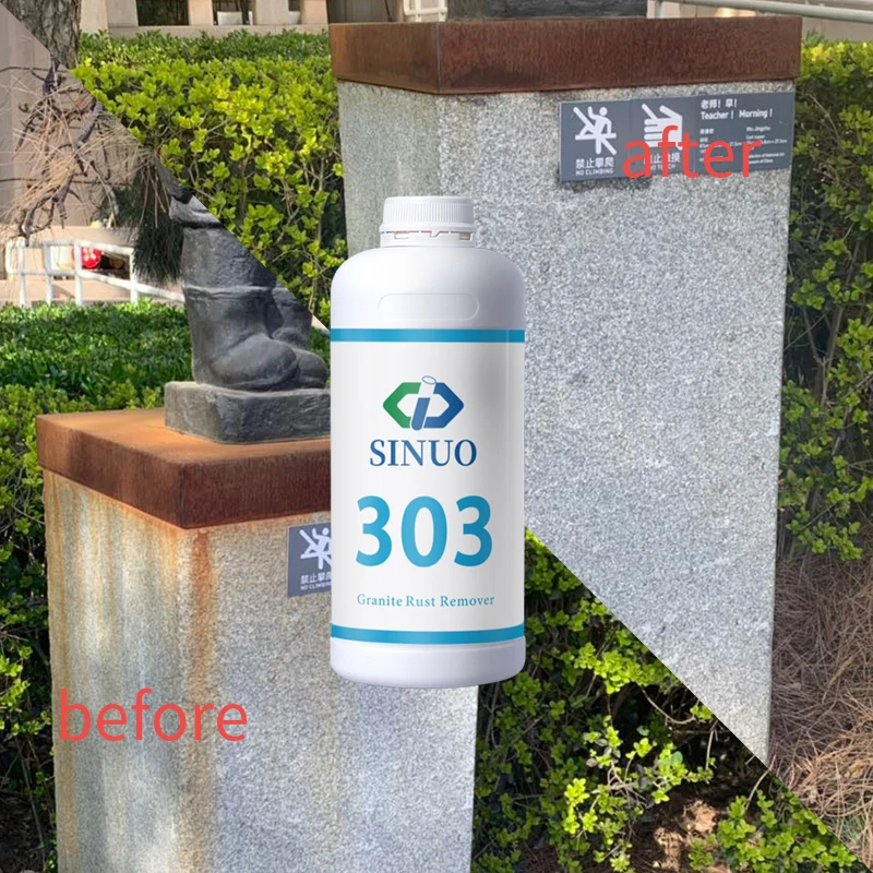 
Sino-303 Top technology, the top brand/Rust cleanser/stone cleanser and convenience, rust remover liquid 