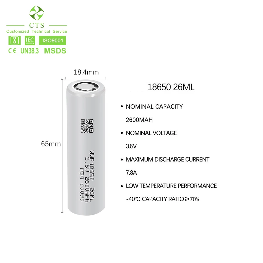 CTS Rechargeable Li ion Battery 3.7V 18650 2200mah 2600mah 3000mah Best Quality Cylindrical Batteries for Household Appliances