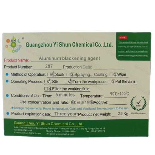 Formula of blackening liquid for metal surface    Adding blackening agent    Aluminum rapid blackening agent